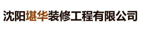 邢臺遠佳機械制造有限公司